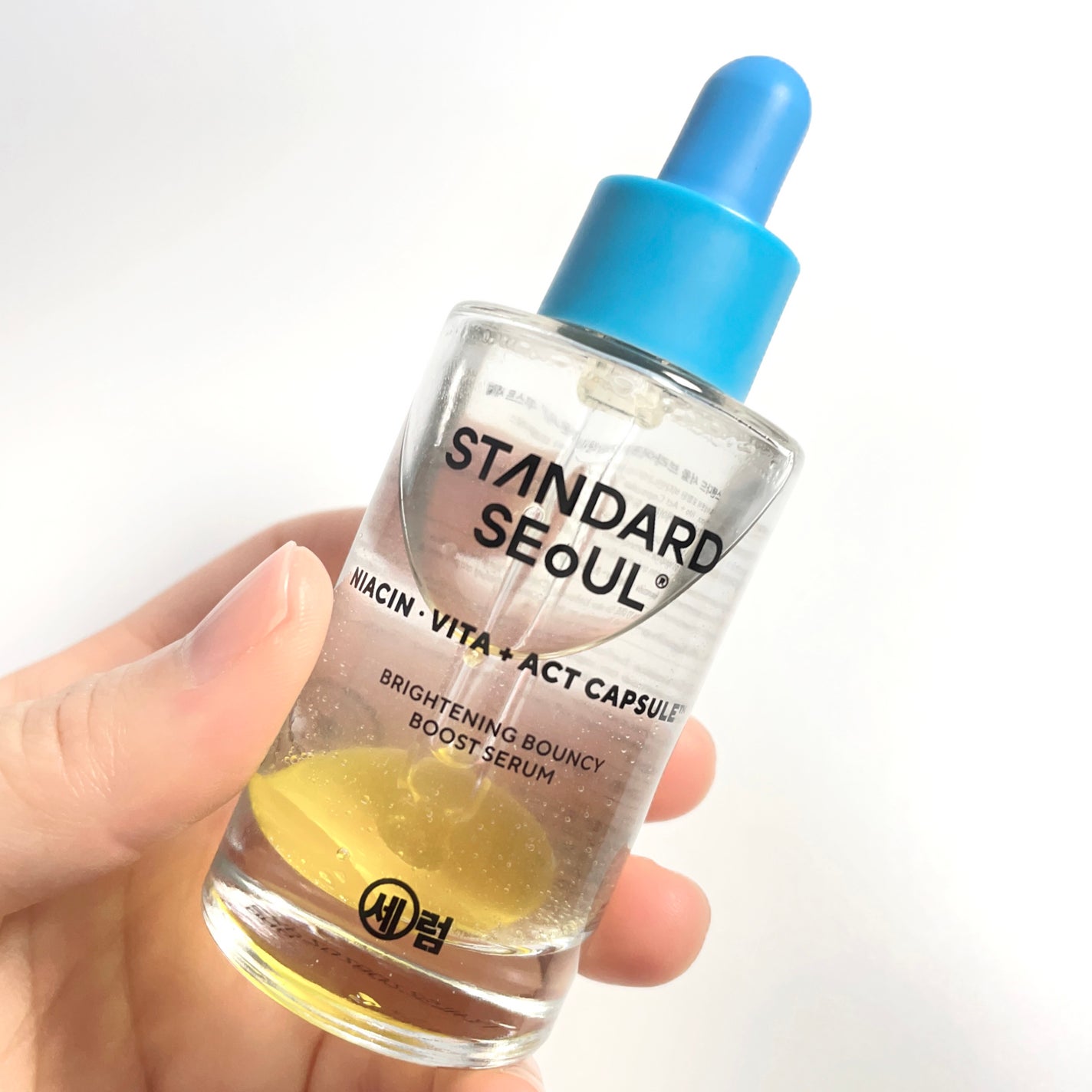 秋秋︎︎ on LIPS 「敏感肌でも安心!肌の調子を底上げ美容液𓂃🫧─────────..」(2枚目)