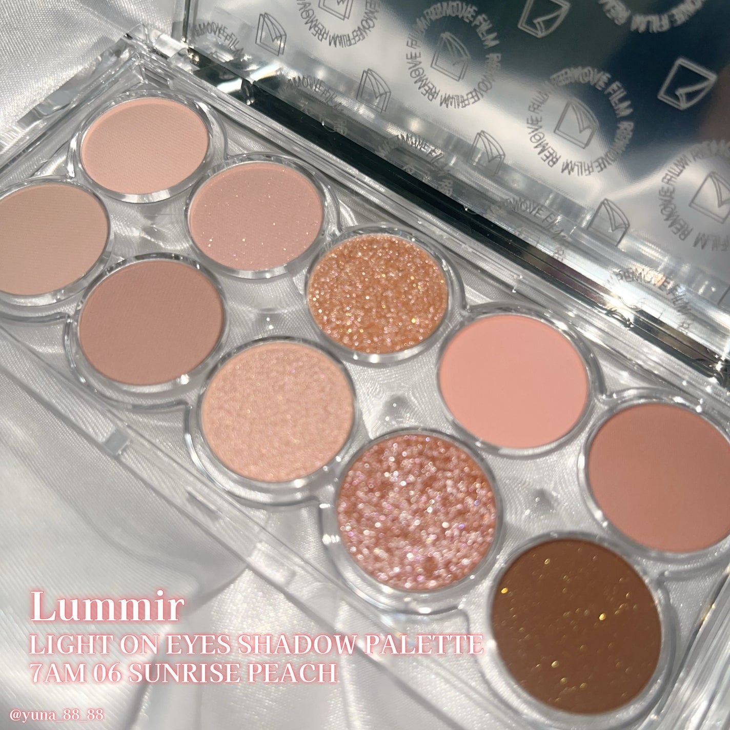 ライト オン アイズ シャドウ パレット/Lummir/アイシャドウパレットを使ったクチコミ(6枚目)