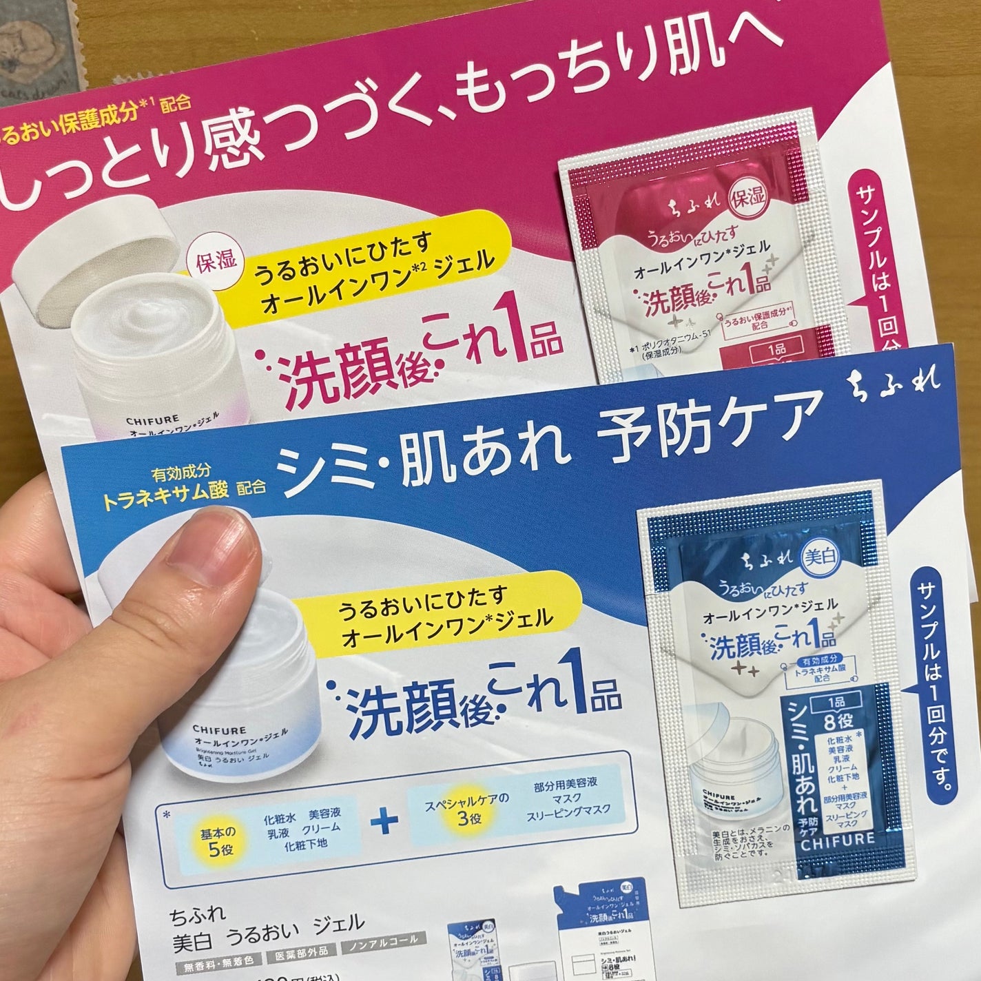 オハナ・マハロ フレグランスクール&パウダリーシート <ピカケ アウリィ>/OHANA MAHAALO/ボディシートを使ったクチコミ(2枚目)