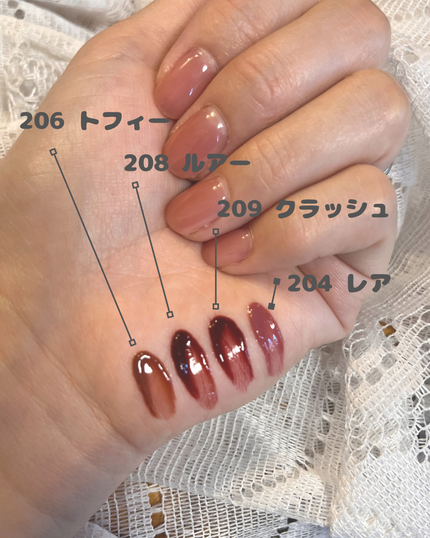 デュー ドロップ ティント/Coralhaze/リップティントを使ったクチコミ(4枚目)