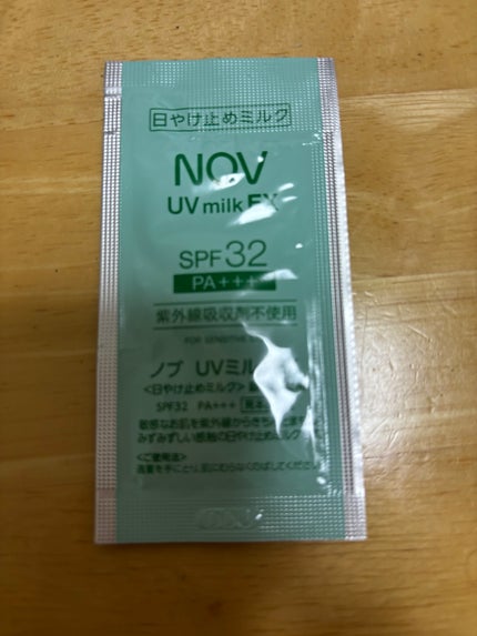 UVミルクEX/NOV/日焼け止めミルクを使ったクチコミ(1枚目)
