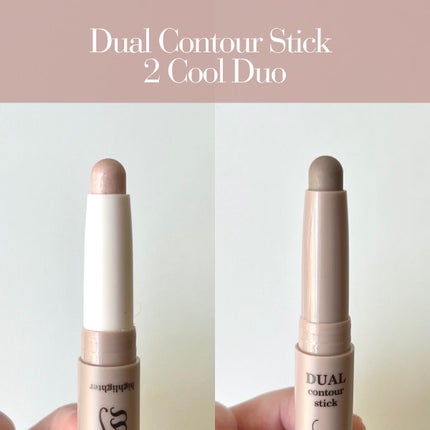 アートクラス デュアル コントゥアスティック 02 クールデュオ/too cool for school/シェーディングの画像