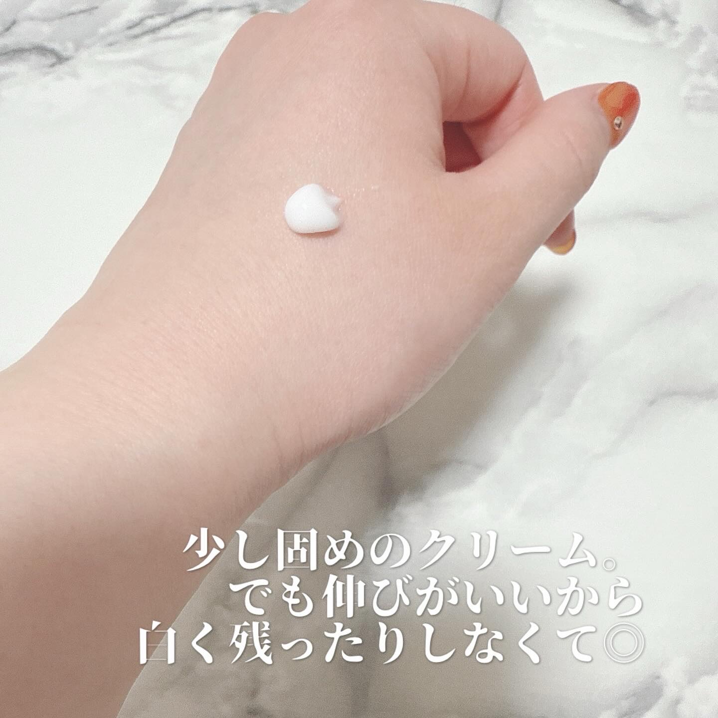 ノスカナイン トラブルクリーム/FATION/フェイスクリームを使ったクチコミ（2枚目）