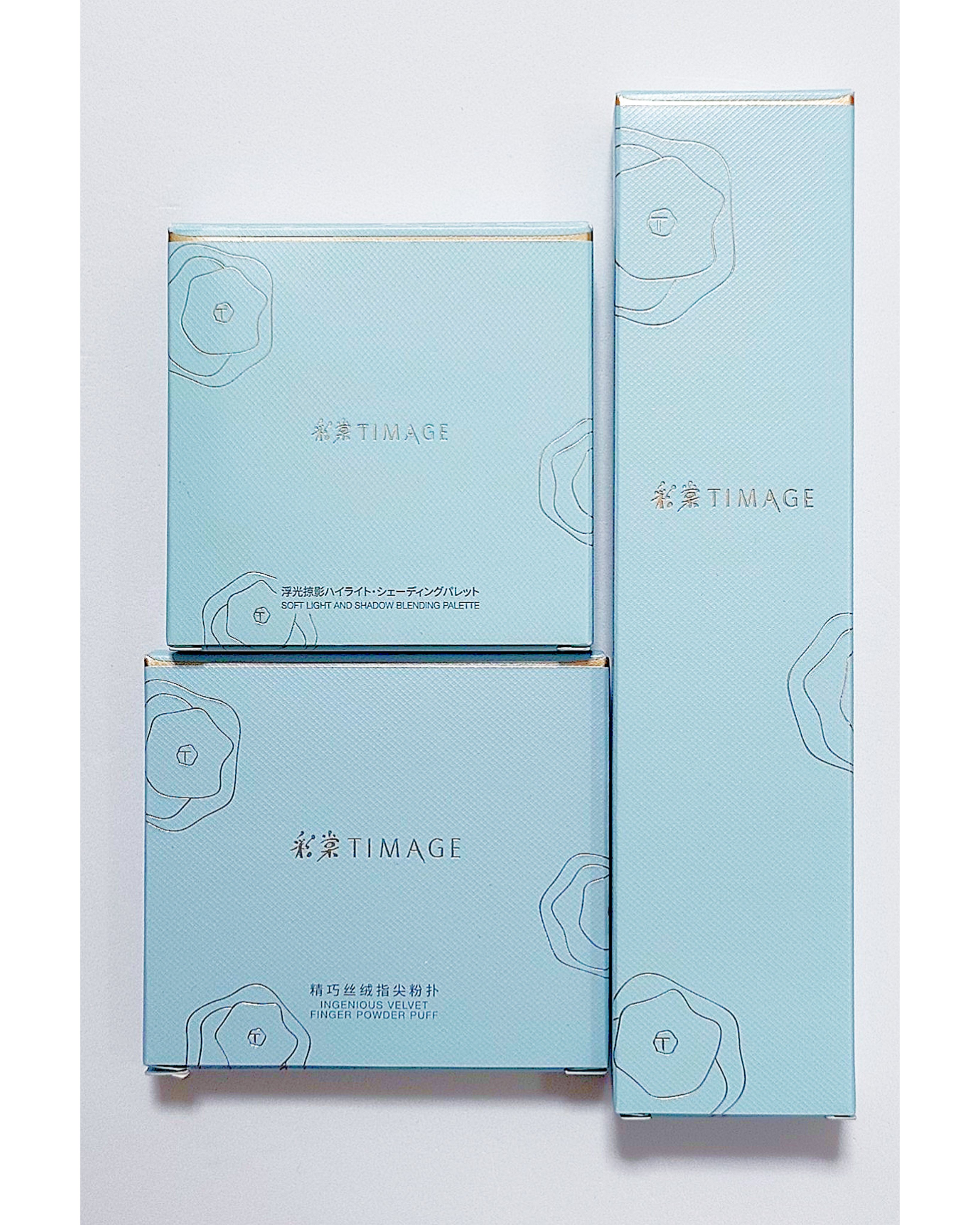 ハイライト・シェーディングパレットミニセット/TIMAGE/メイクアップキットを使ったクチコミ（3枚目）