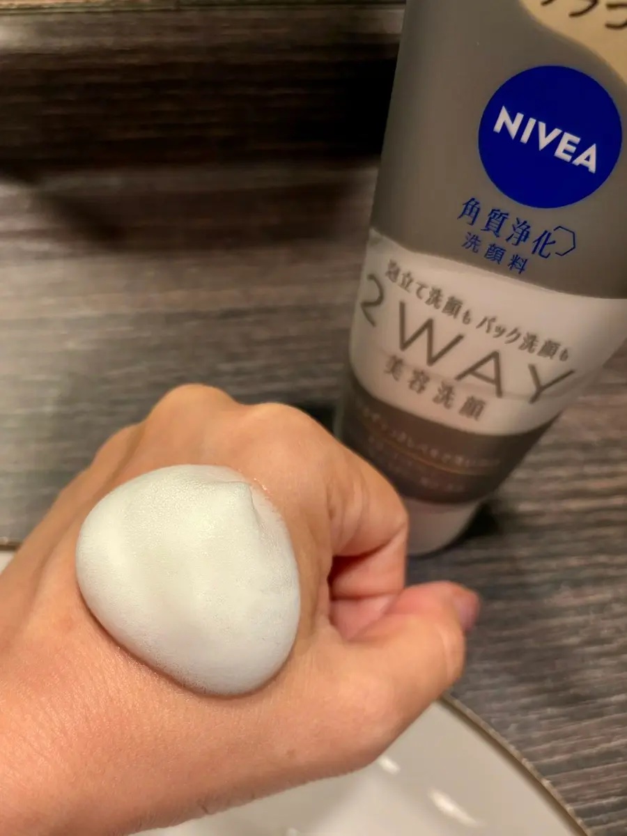 ニベア２ＷＡＹ美容洗顔/ニベア/洗顔フォームを使ったクチコミ（2枚目）