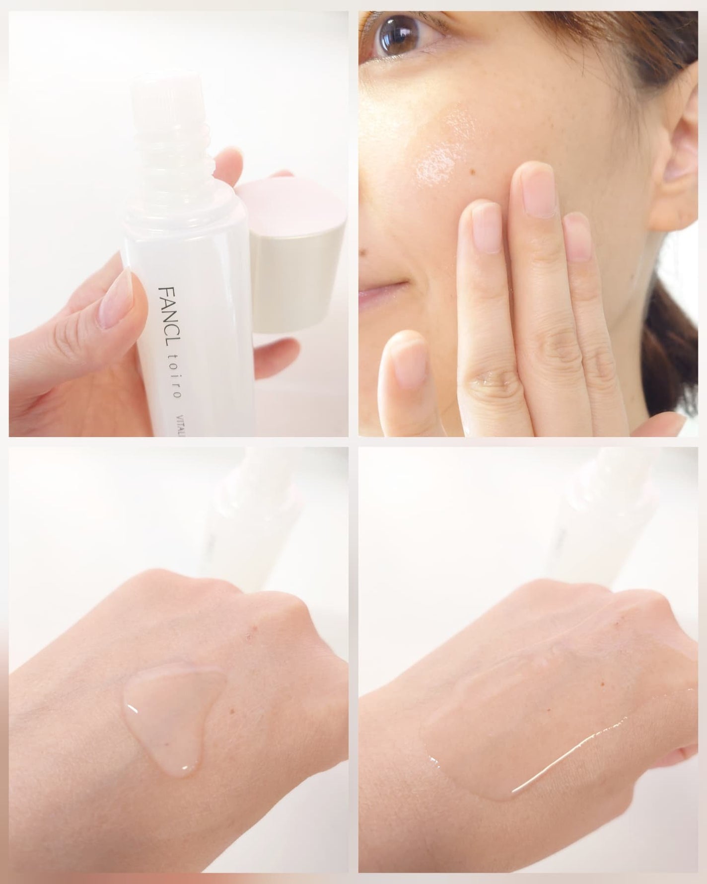 このこ ✩フォロバ100%✩ on LIPS 「夏も保湿を頑張りたい!しかも軽い使い心地がいい!で、使い始めた..」(3枚目)