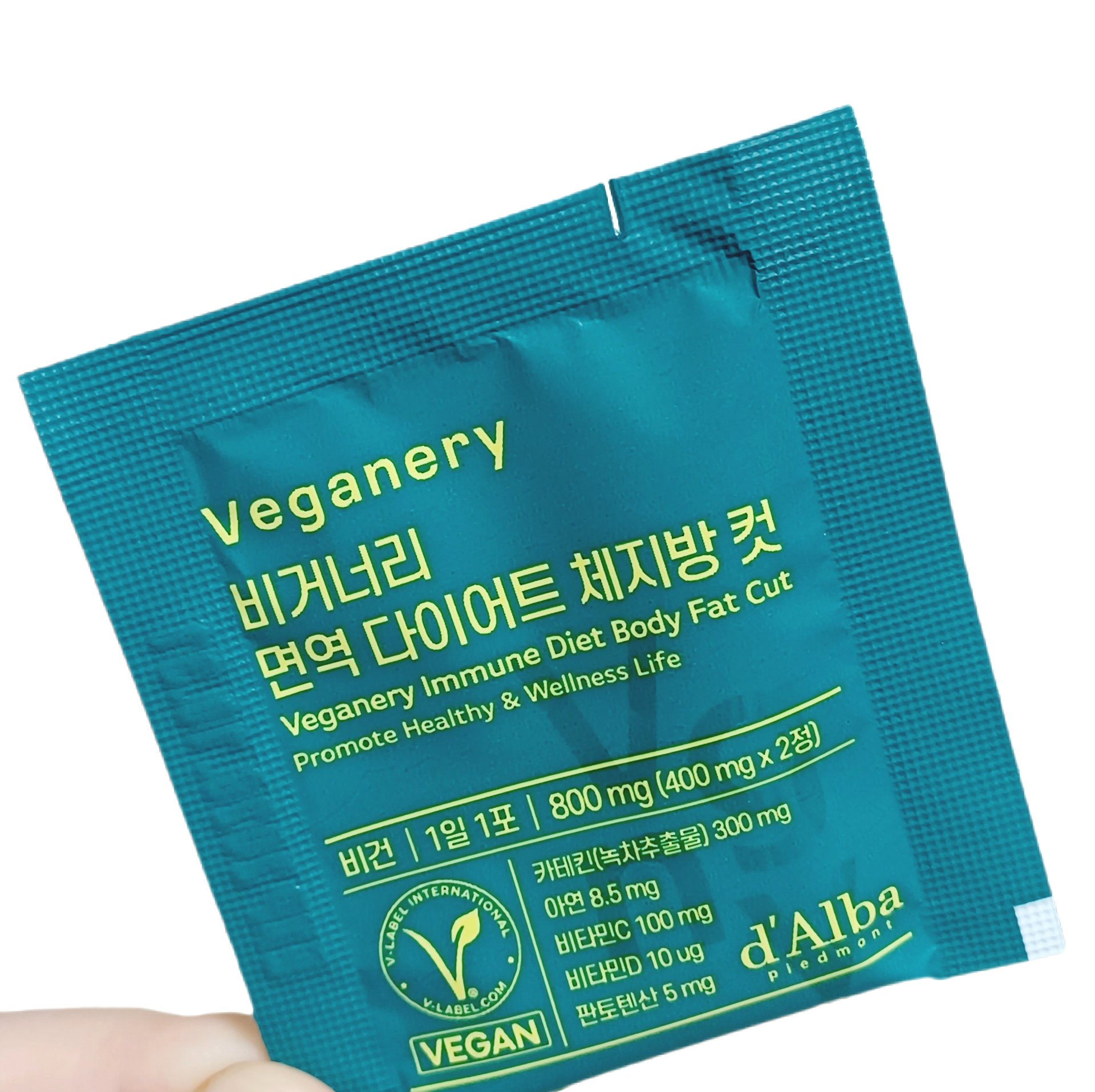 ヴィーガナリー 免疫ダイエット体脂肪カット/ダルバ/ボディサプリメントを使ったクチコミ（3枚目）
