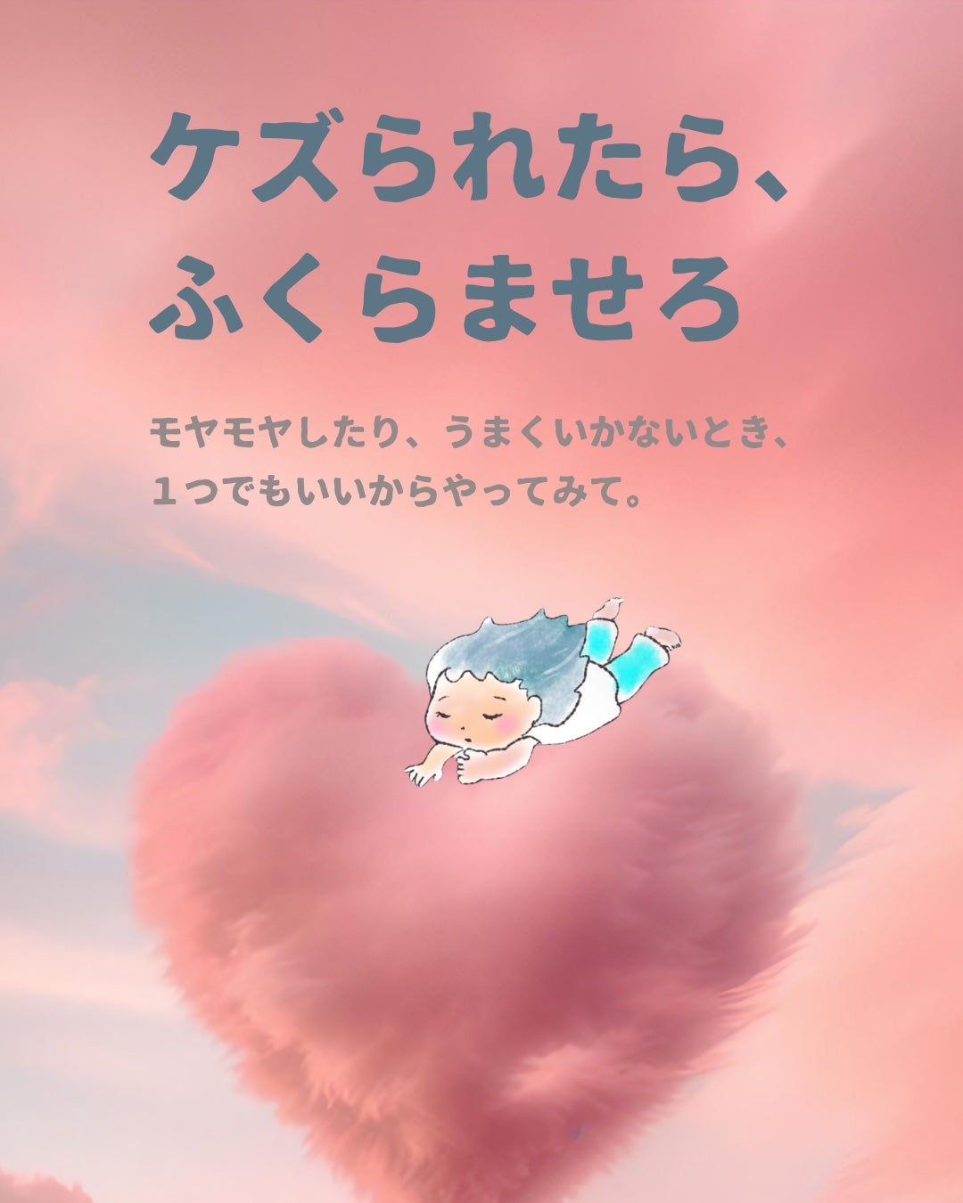 ローズマリー スカルプクレンジング/WELEDA/頭皮クレンジングを使ったクチコミ(8枚目)