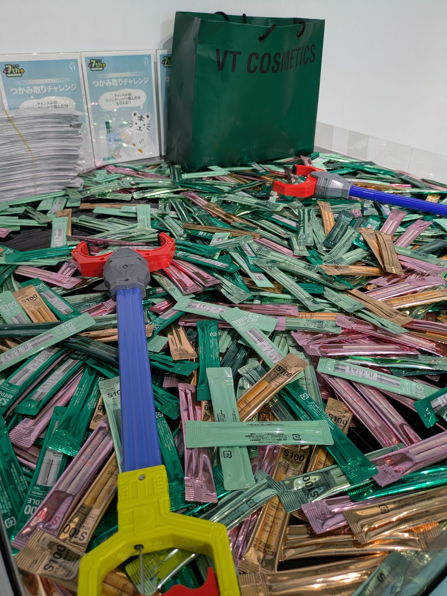 ããŒããð§žð on LIPS ãððæ¥æ¬äžéžððð¡ðð§ð§ð¢ð¯ðð«ð¬ðð«ð²â¡â¡ã·ã«ã¡ãããšé«éºäºº..ãïŒ4æç®ïŒ