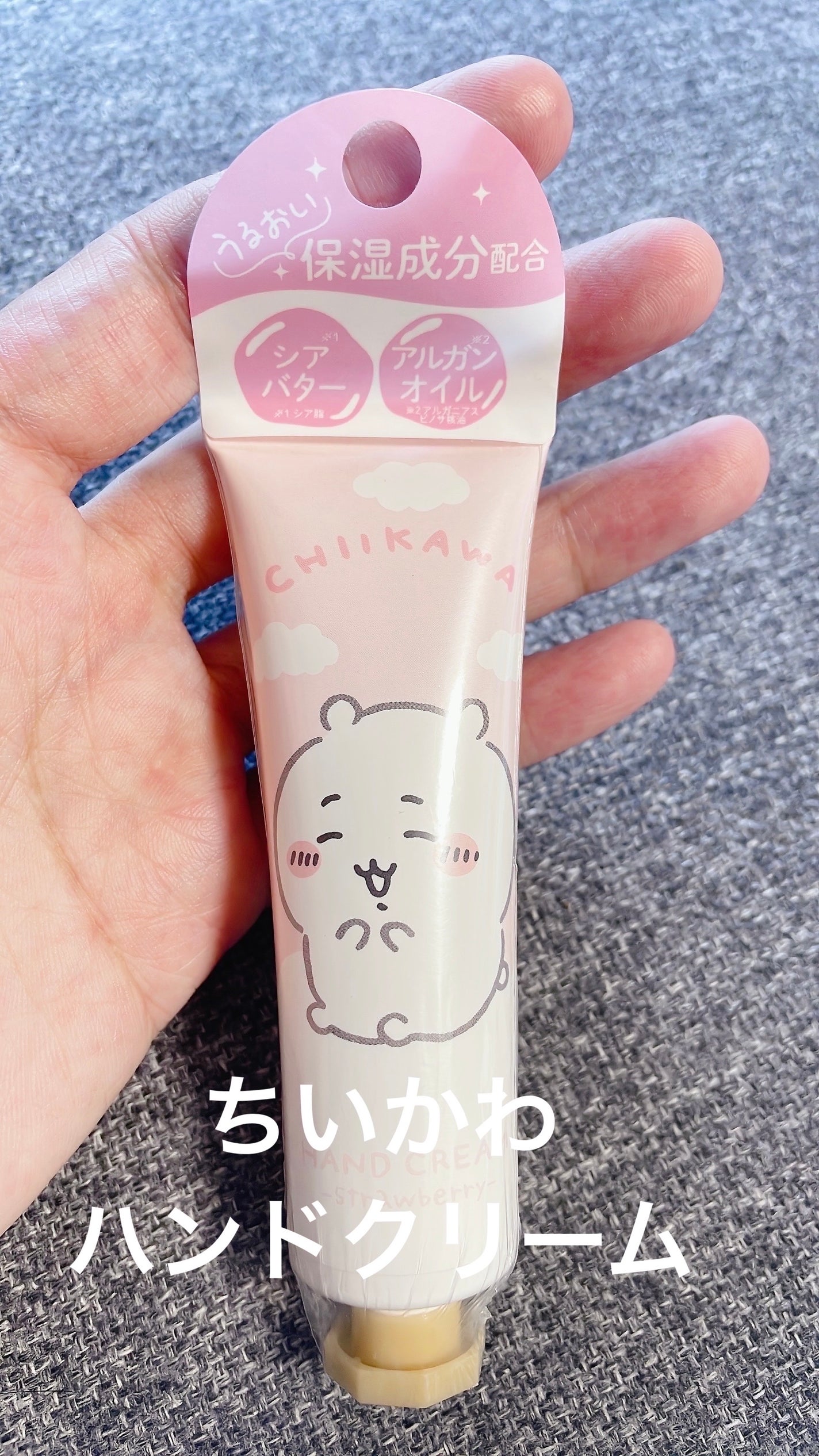 CWハンドクリーム<ちいかわ> ストロベリーの香り/SHOBIDO/ハンドクリームを使ったクチコミ(1枚目)