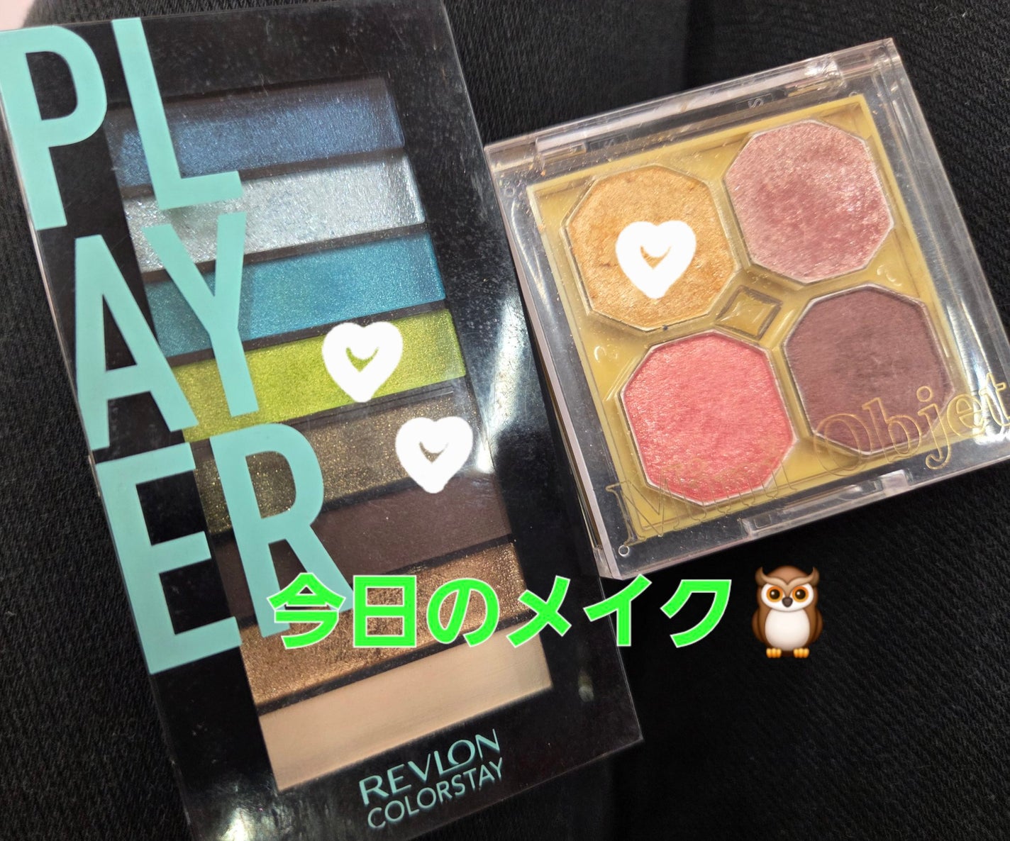 クリーミータッチライナー/キャンメイク/ジェルアイライナーを使ったクチコミ(1枚目)