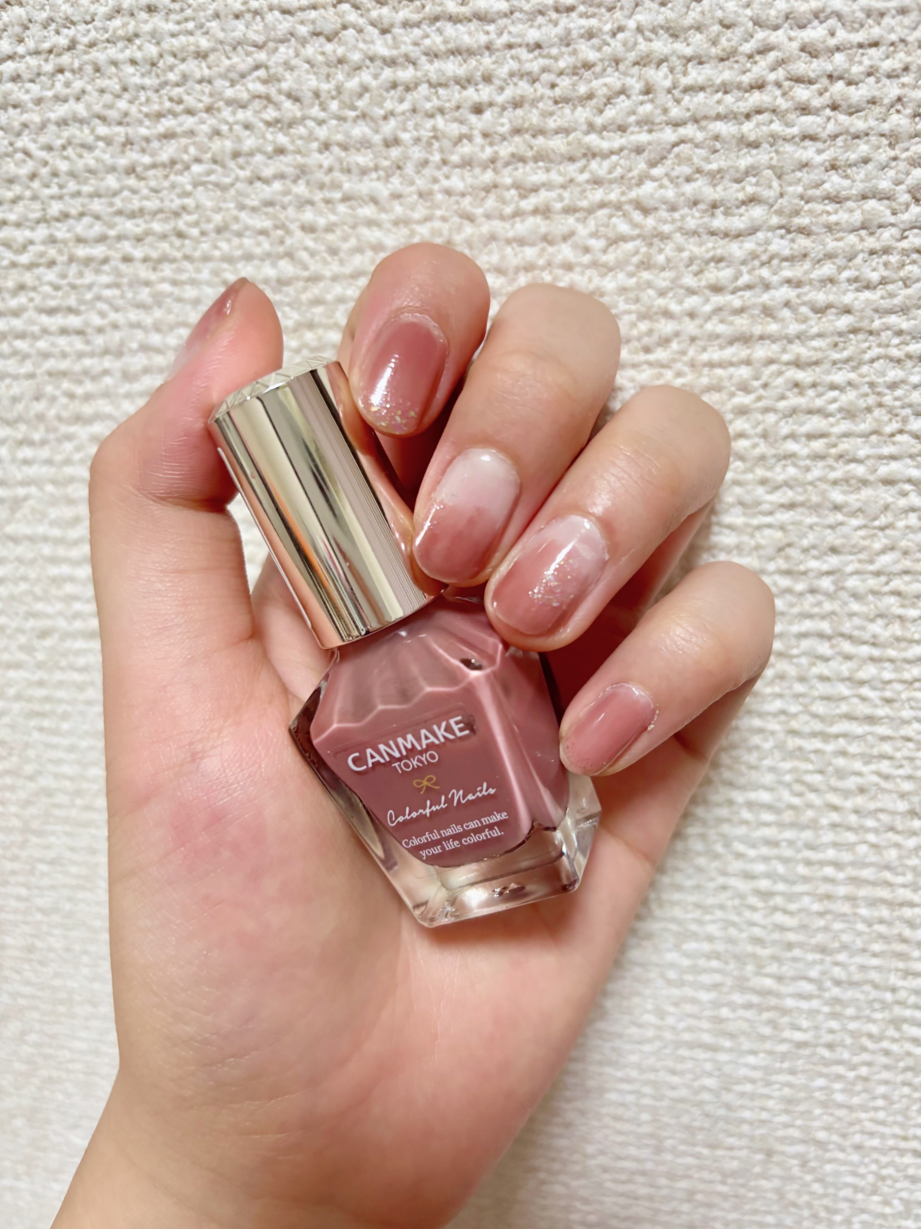 カラフルネイルズ/キャンメイク/マニキュアを使ったクチコミ（1枚目）
