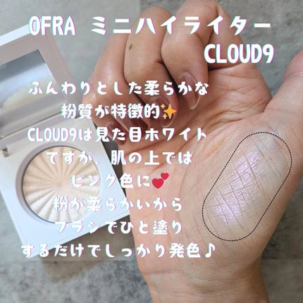 OFRA mini Highlighter/Ofra Cosmetics/パウダーハイライトを使ったクチコミ(2枚目)