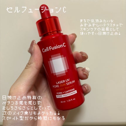 Cell Fusion C レーザーUVポアサンセラム/Cell Fusion C(セルフュージョンシー)/日焼け止めローションを使ったクチコミ(1枚目)