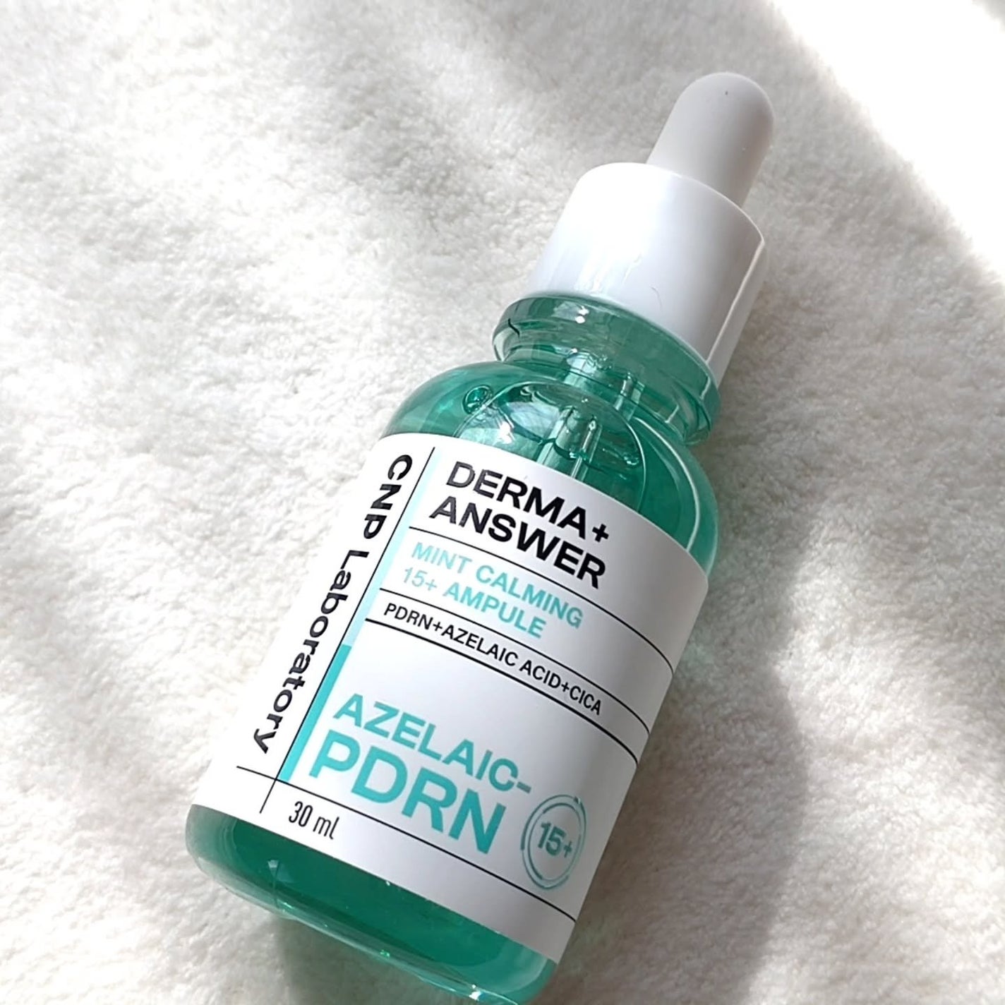 ダーマアンサーアゼライン酸ミントアンプル/CNP Laboratory/美容液を使ったクチコミ(2枚目)