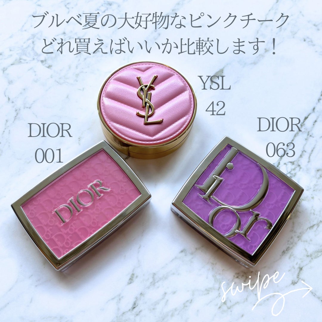 ロージー グロウ/Dior/パウダーチークを使ったクチコミ(2枚目)