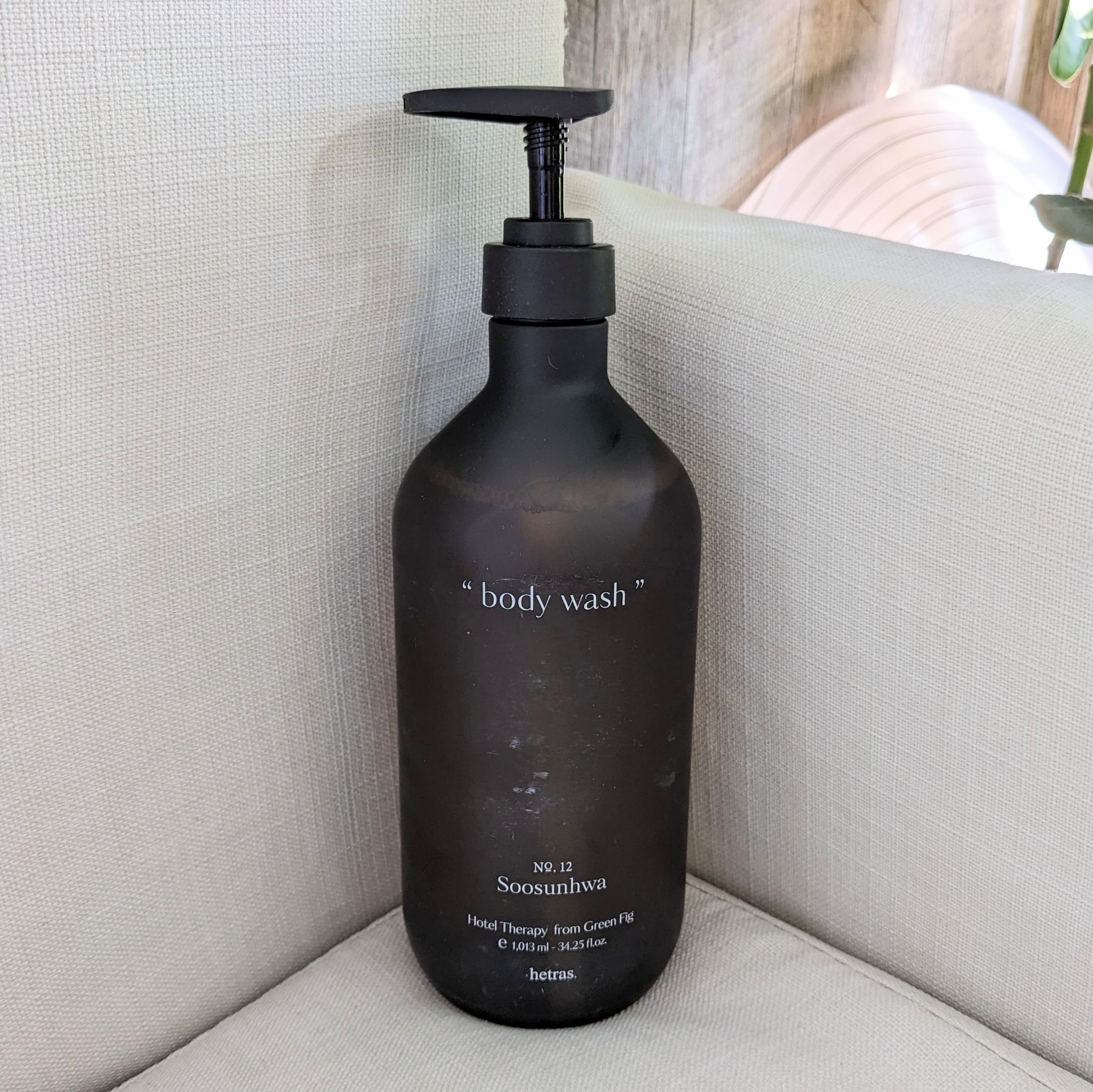 ヘトラス　ボディーローション/hetras/その他スキンケアを使ったクチコミ（3枚目）