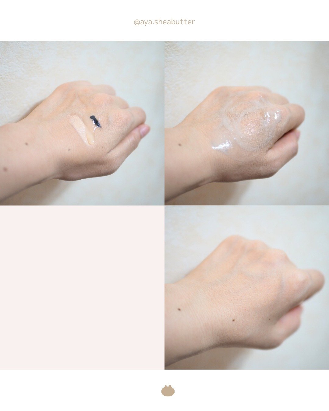 夢みる ポアクリアバームオイル ［クレンジングオイル］/ロゼット/オイルクレンジングを使ったクチコミ（3枚目）