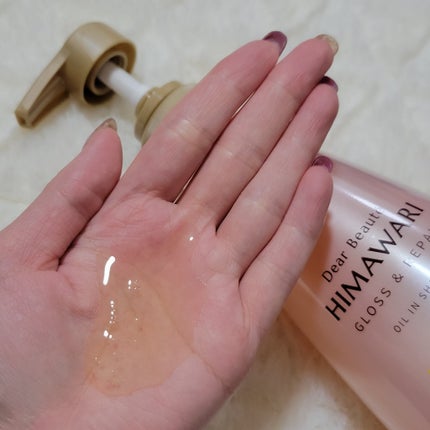 オイルインシャンプー/オイルインコンディショナー (グロス&リペア)/ディアボーテ/市販シャンプーを使ったクチコミ(2枚目)