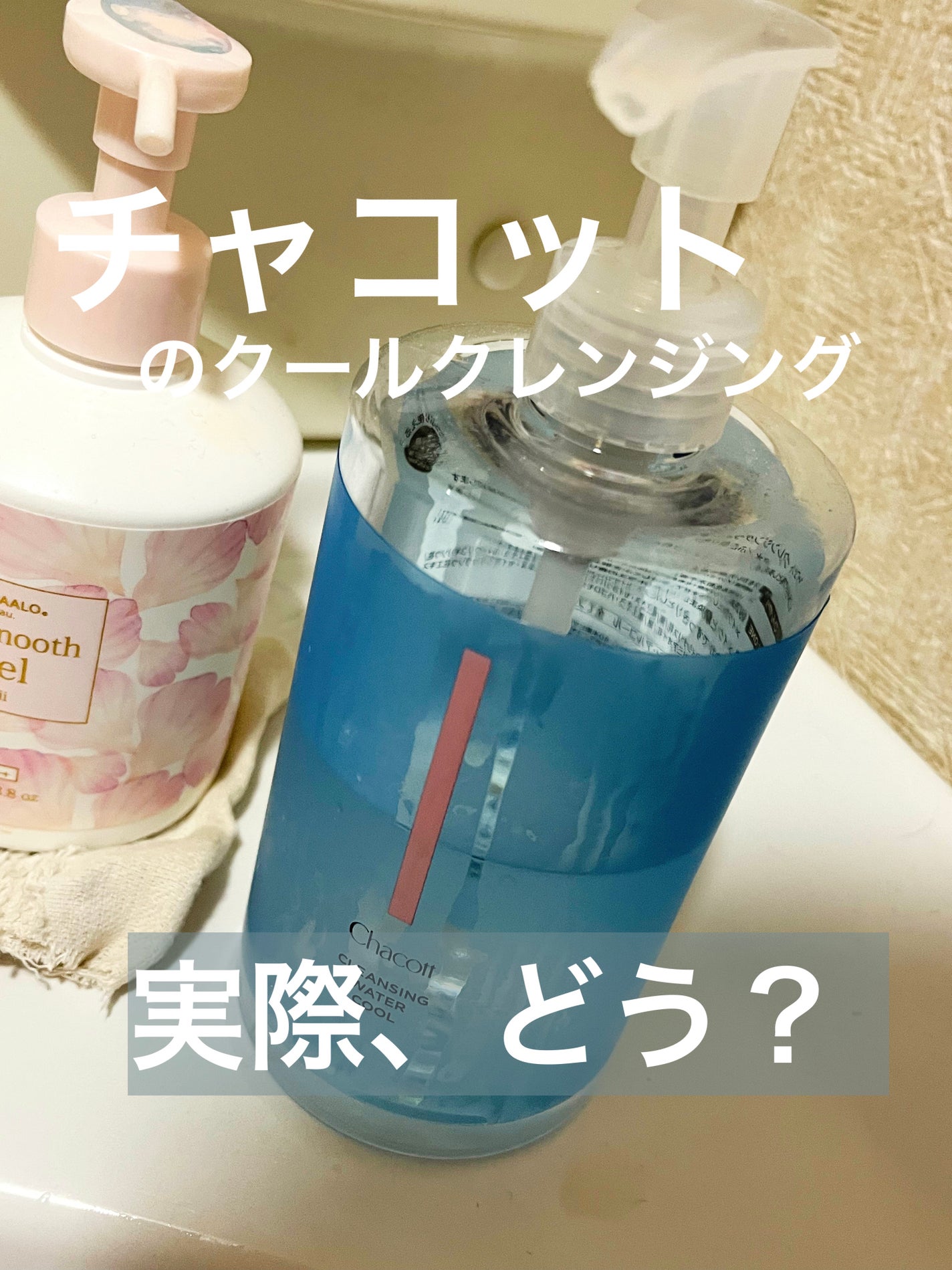 ディオールショウ サンク クルール/Dior/アイシャドウを使ったクチコミ(1枚目)