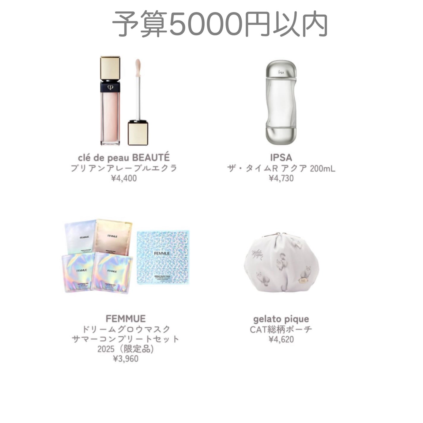 yuki on LIPS 「こんにちは♪yukiです✨😊いつも投稿見ていただきありがとうご..」(3枚目)