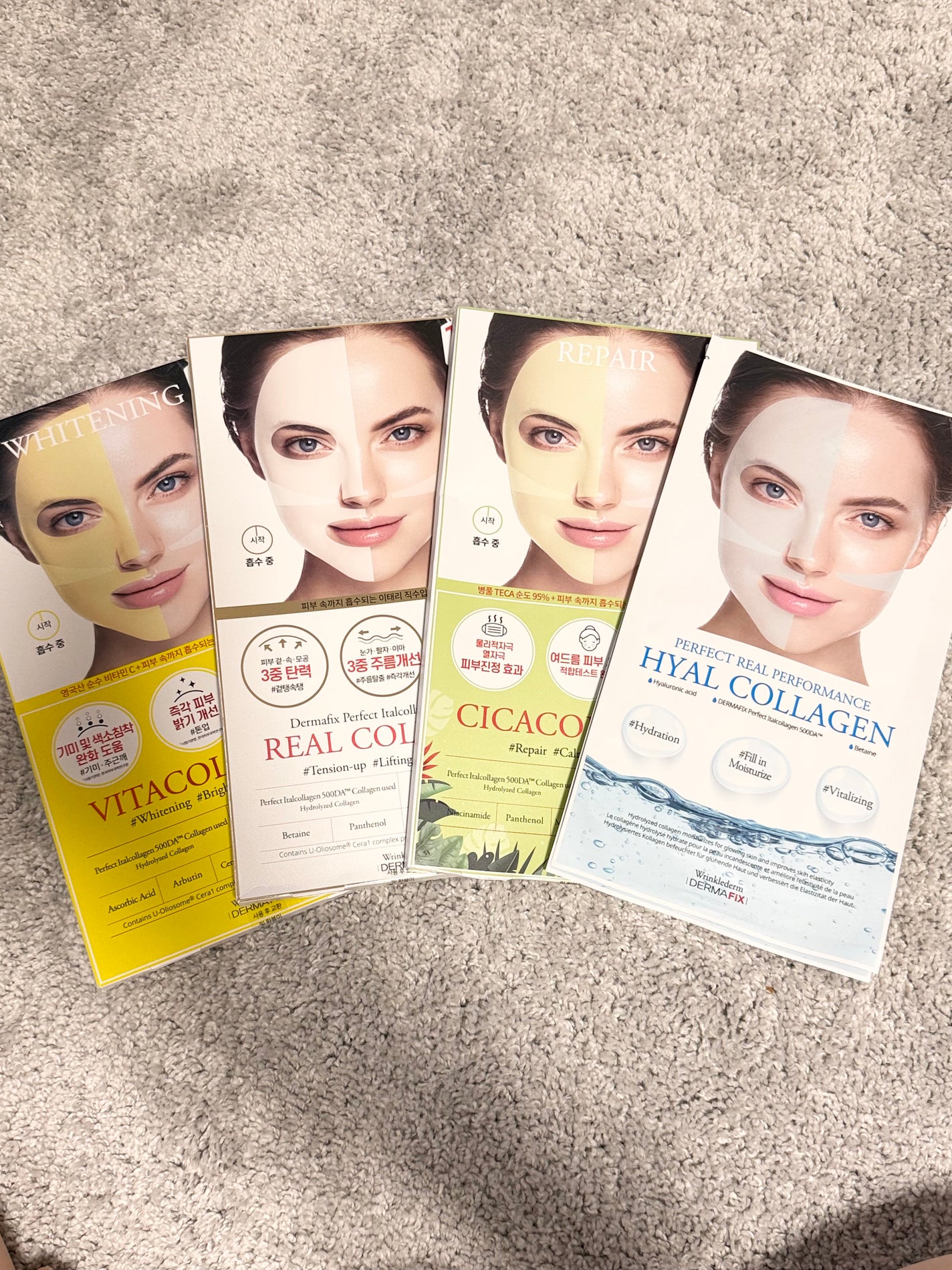 パーフェクト リアル パフォーマンス コラーゲンマスクパック /ダーマフィックス/シートマスク・パックを使ったクチコミ(1枚目)