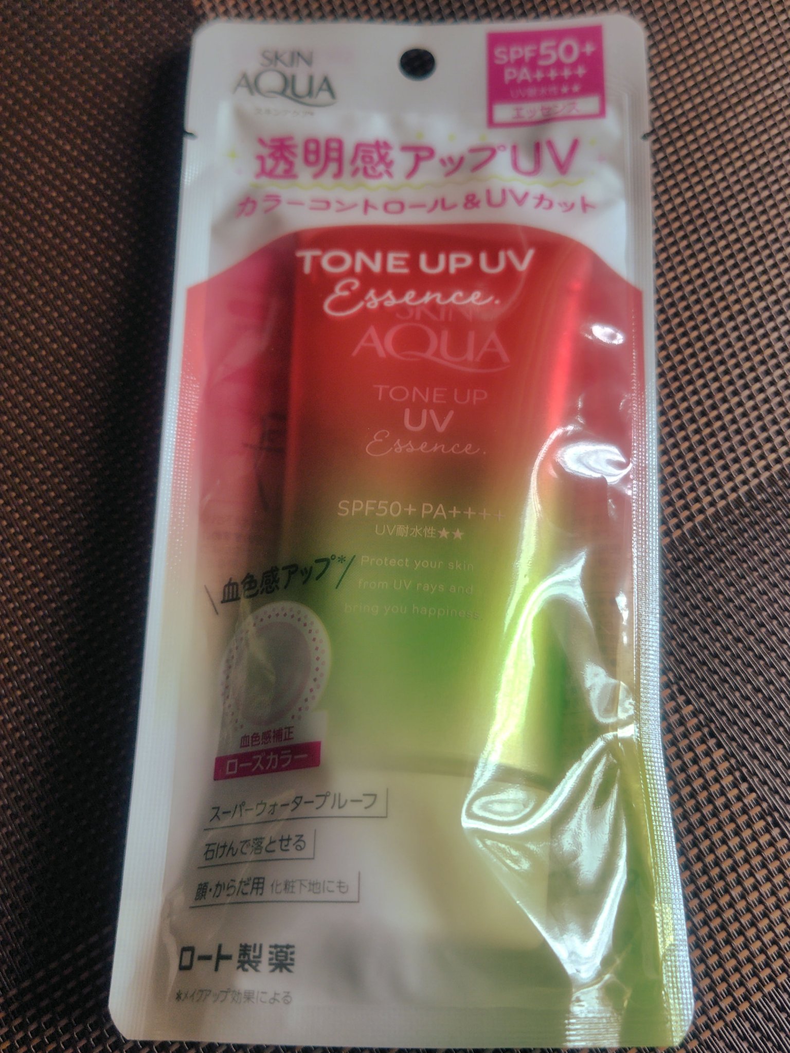 スキンアクア トーンアップUVエッセンス/スキンアクア/日焼け止めクリームを使ったクチコミ（1枚目）
