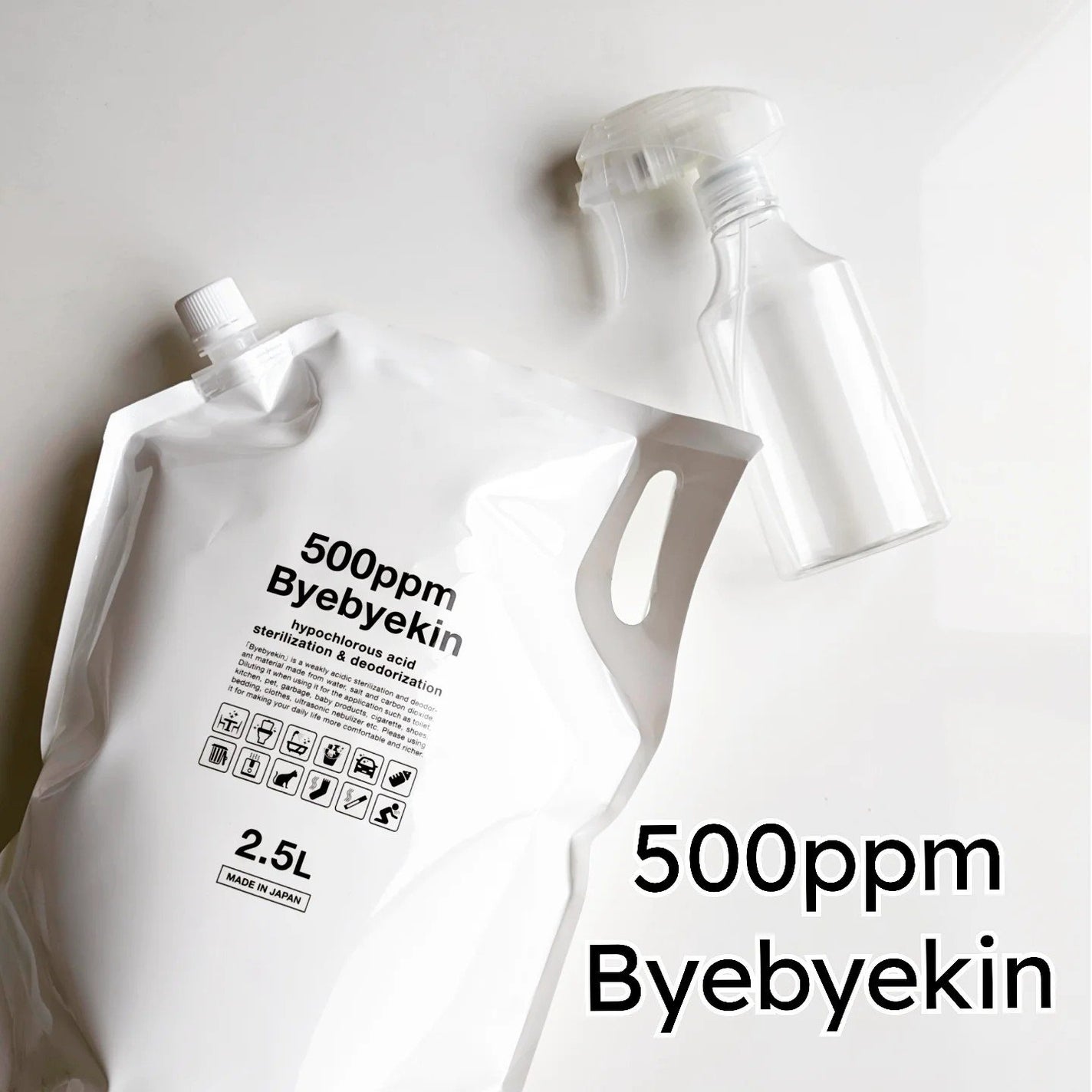 次亜塩素酸水 バイバイ菌/ジアニスト/その他を使ったクチコミ(1枚目)