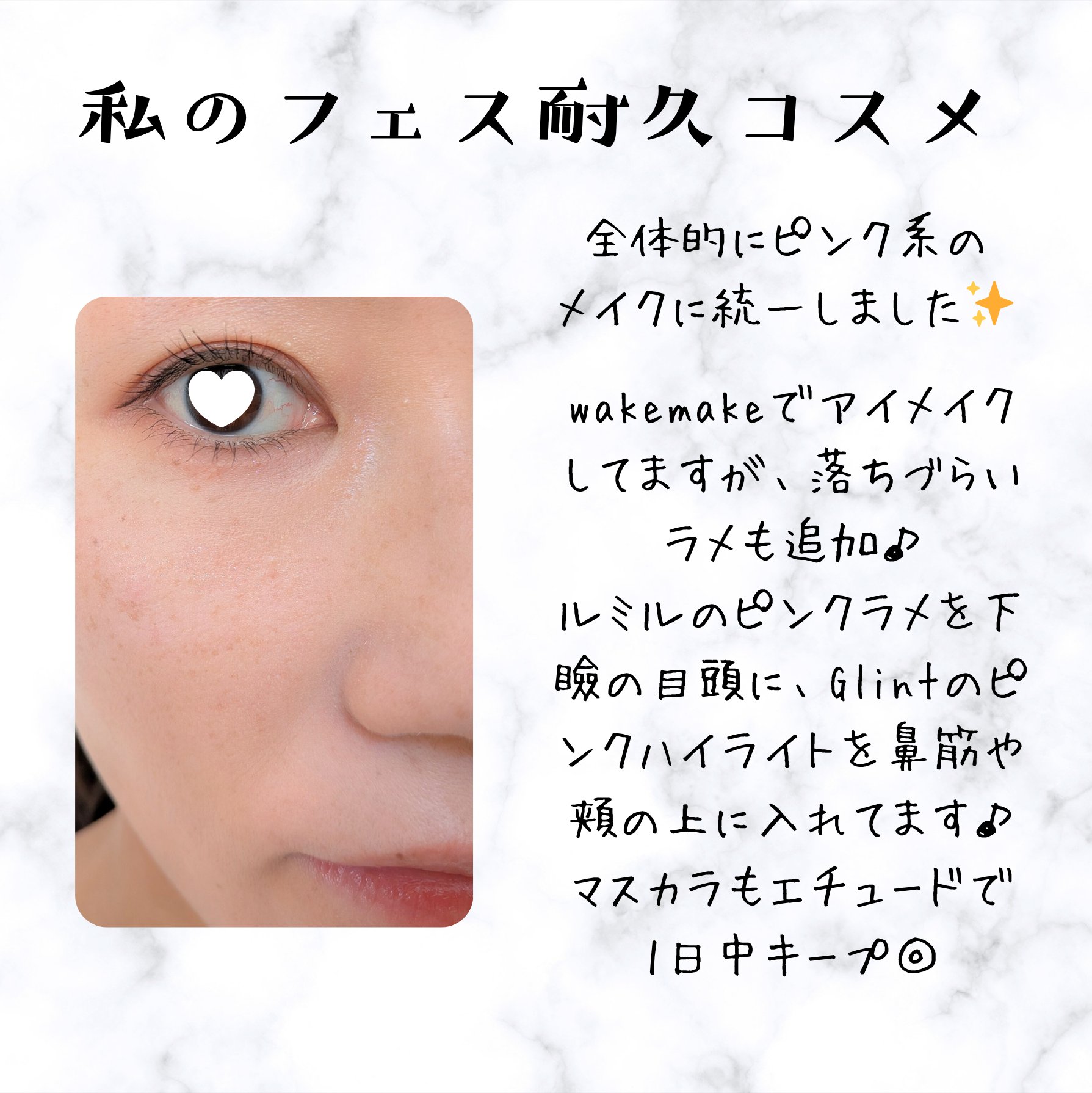 お化粧ふでぺん 目元用 細筆/くれ竹 /リキッドアイライナーを使ったクチコミ（3枚目）