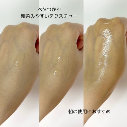 を使ったクチコミ(3枚目)