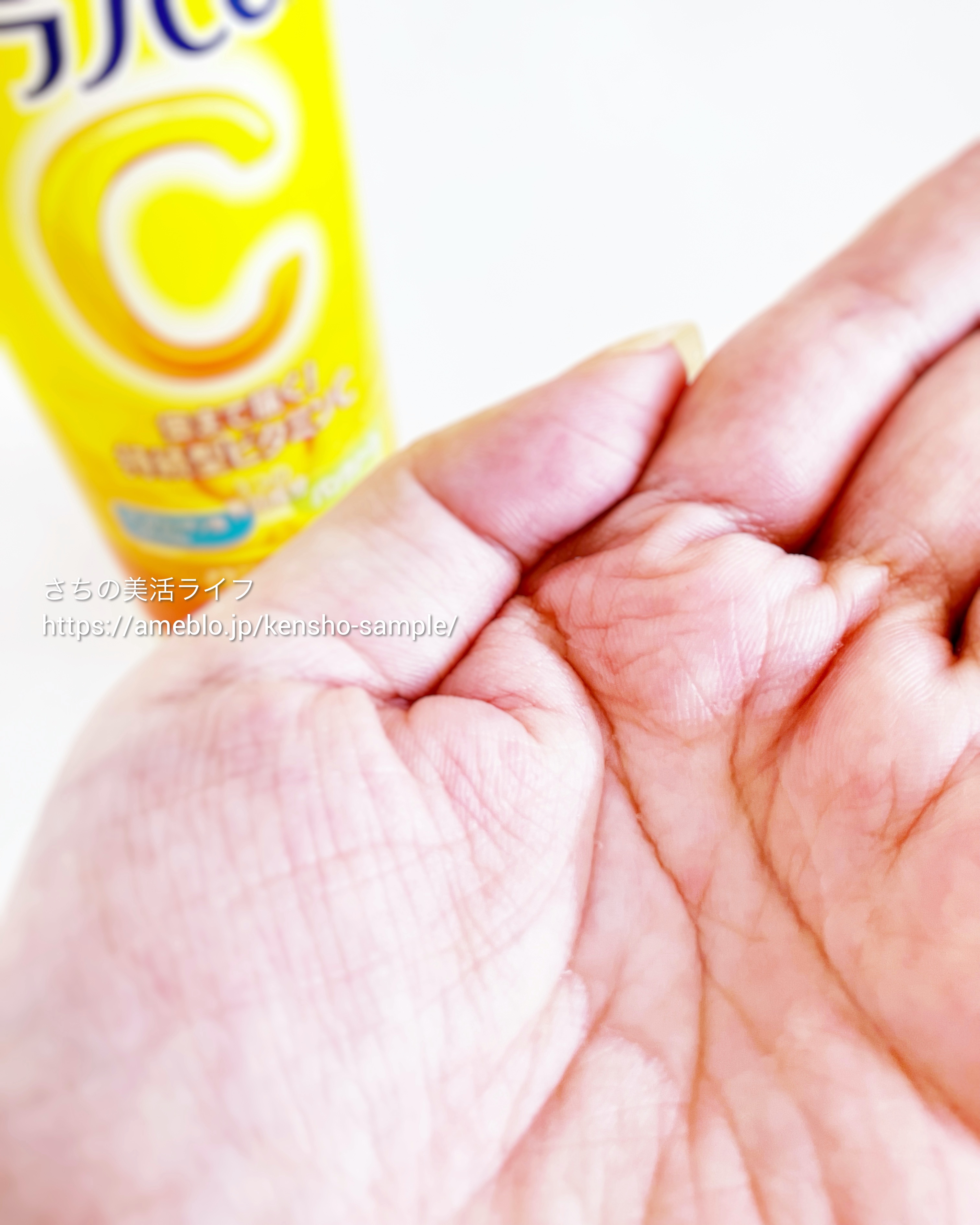 メラノCC 薬用しみ対策美白化粧水/メラノCC/化粧水を使ったクチコミ（3枚目）