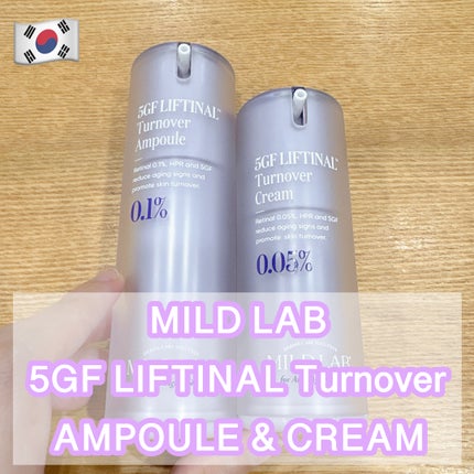 5GF リフティナル ターンオーバー 美容液/Mildlab/美容液を使ったクチコミ(1枚目)