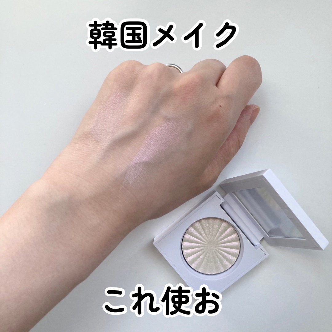 OFRA mini Highlighter/Ofra Cosmetics/パウダーハイライトを使ったクチコミ（1枚目）