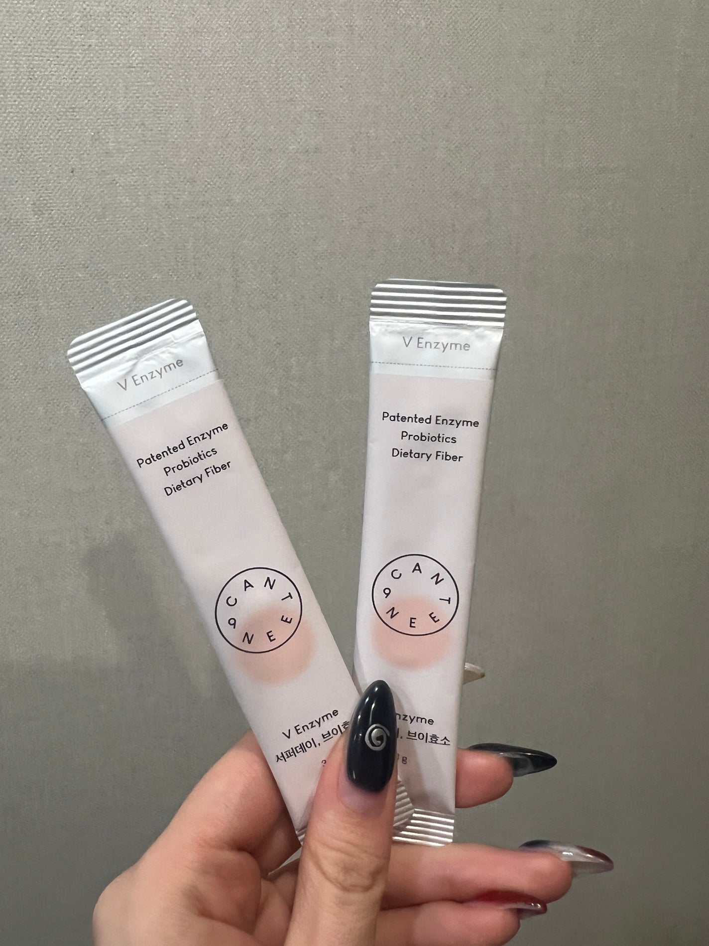 サファーデイ V酵素/canteen9/ボディサプリメントを使ったクチコミ(1枚目)