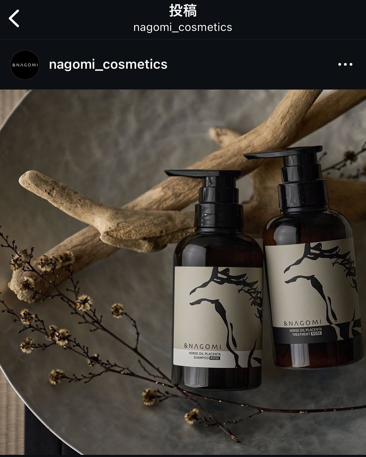 puriko on LIPS 「お届け物🎁&NAGOMI公式Instagram様の@nagom..」(4枚目)