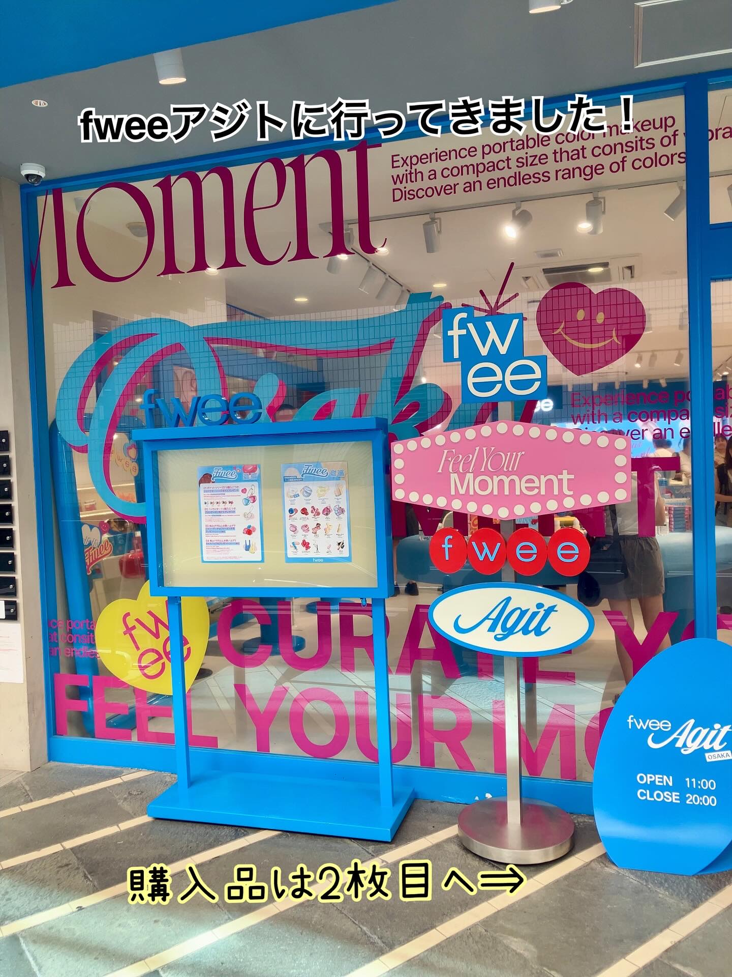 フィー フェザーライクデュアルハイライターブラシ/fwee/メイクブラシを使ったクチコミ（1枚目）