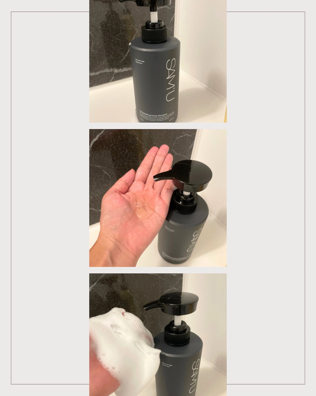 フルバブリングスカルプシャンプー/SAM'U/頭皮ケアを使ったクチコミ(2枚目)