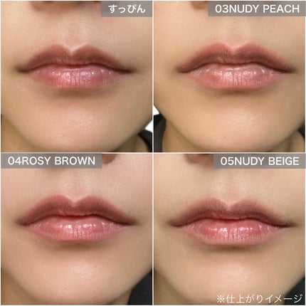 フローウェーブティント/COSNORI/リップティントを使ったクチコミ(7枚目)