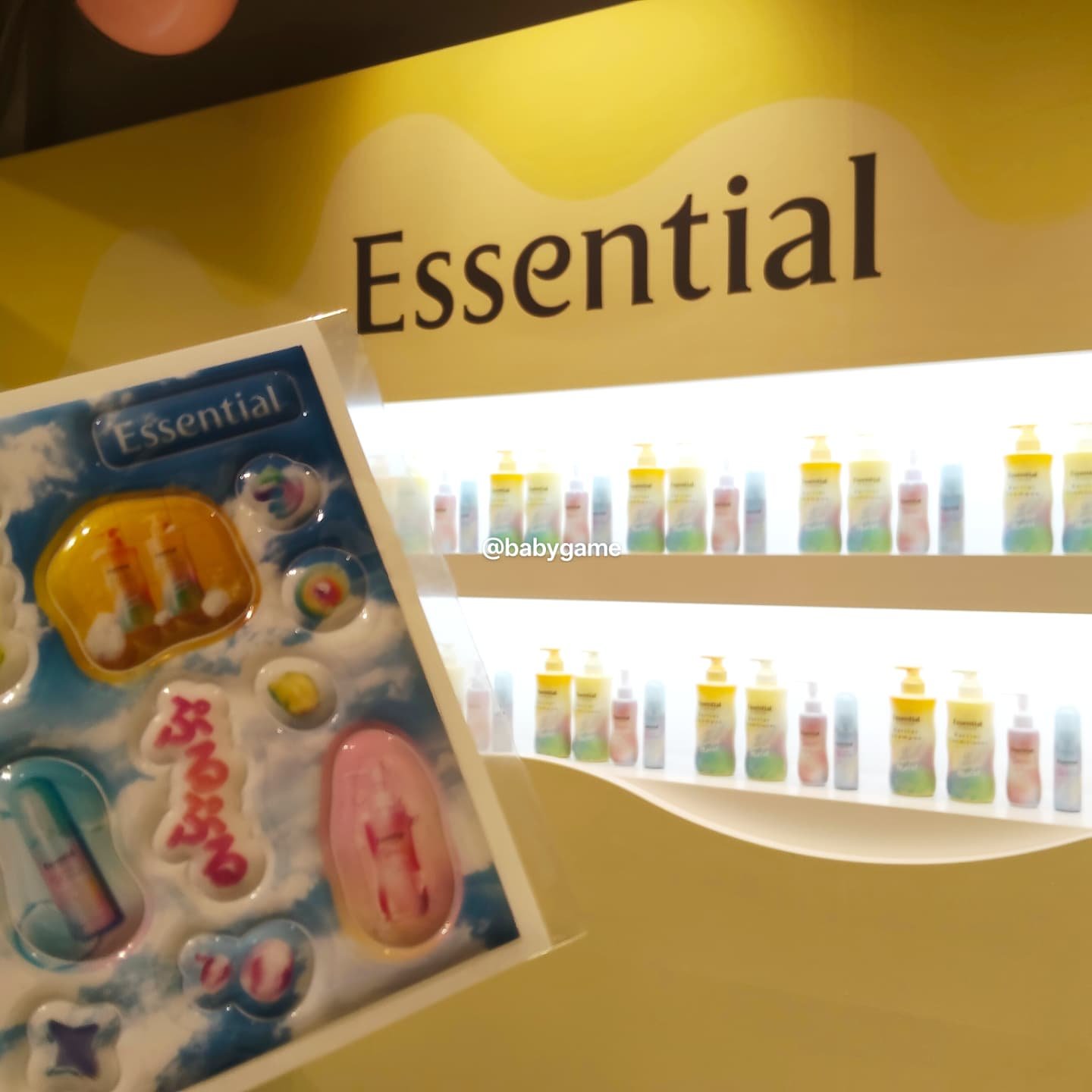 エッセンシャルプレミアム バリアシャンプー・コンディショナー スパークルモイスト/エッセンシャル/市販シャンプーを使ったクチコミ（2枚目）