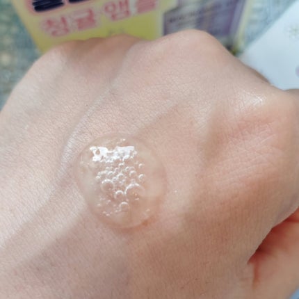 りれママ♥️韓国コスメ🇰🇷フォロバ✌️ on LIPS 「💛グリーンタンジェリンナイアシンアミド10ブレミッシュアンプル..」(4枚目)