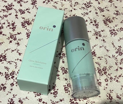 グロウスキンデーション/orin/化粧下地を使ったクチコミ(2枚目)