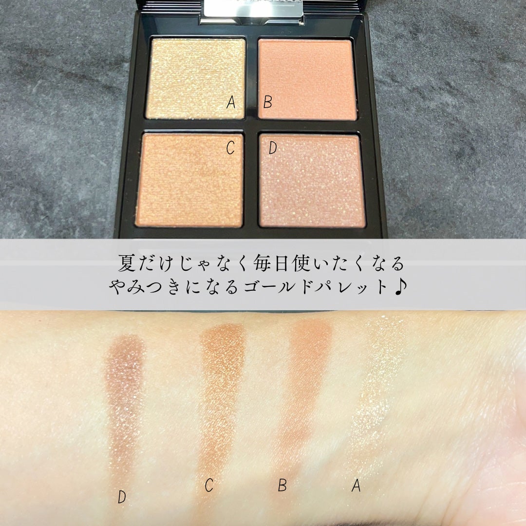 アディクション ザ アイシャドウ パレット +/ADDICTION/アイシャドウパレットを使ったクチコミ(3枚目)