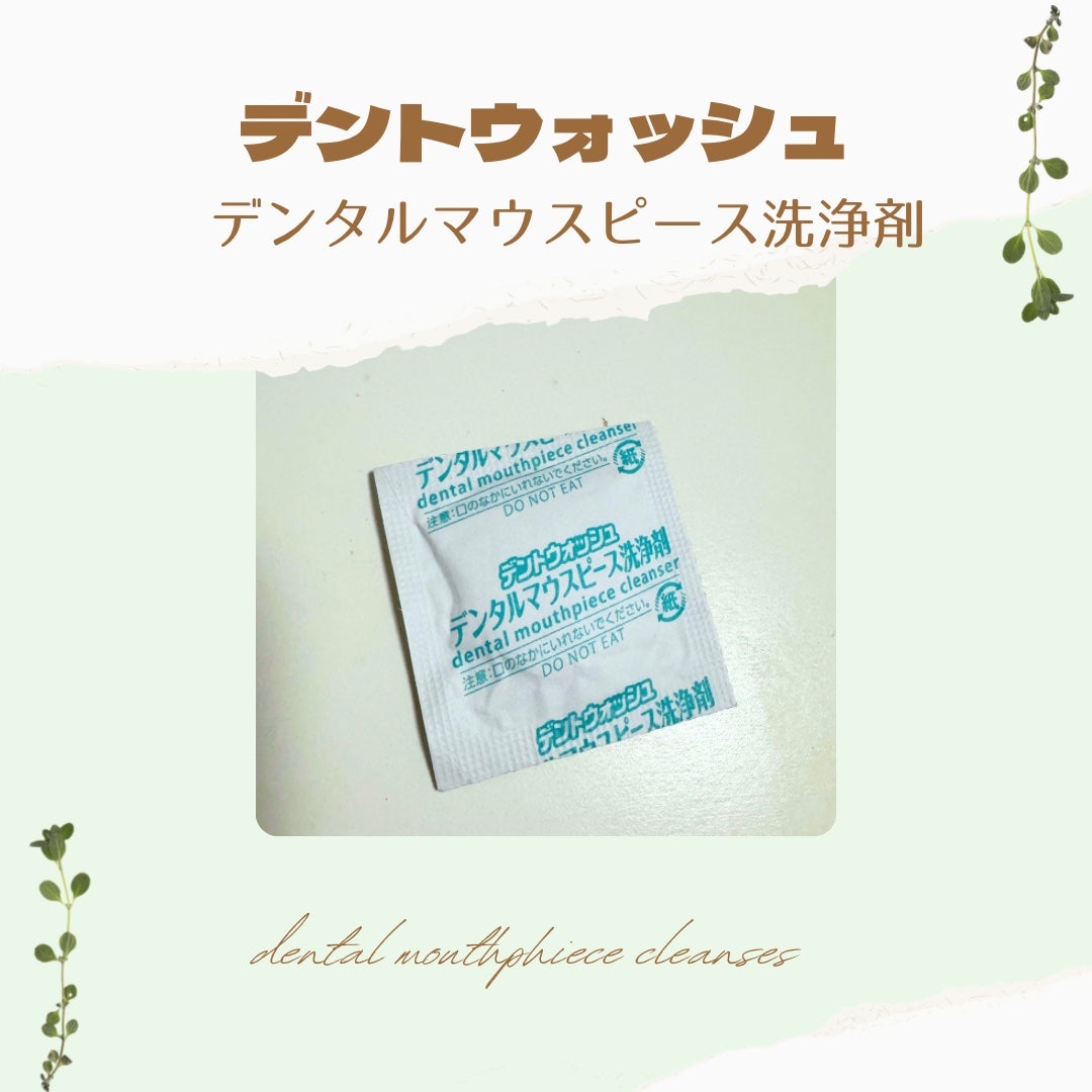 naonao:)ソフトサマー♡ on LIPS 「こんばんは!いつもありがとうございます🤩!何年もリピして使いつ..」(1枚目)