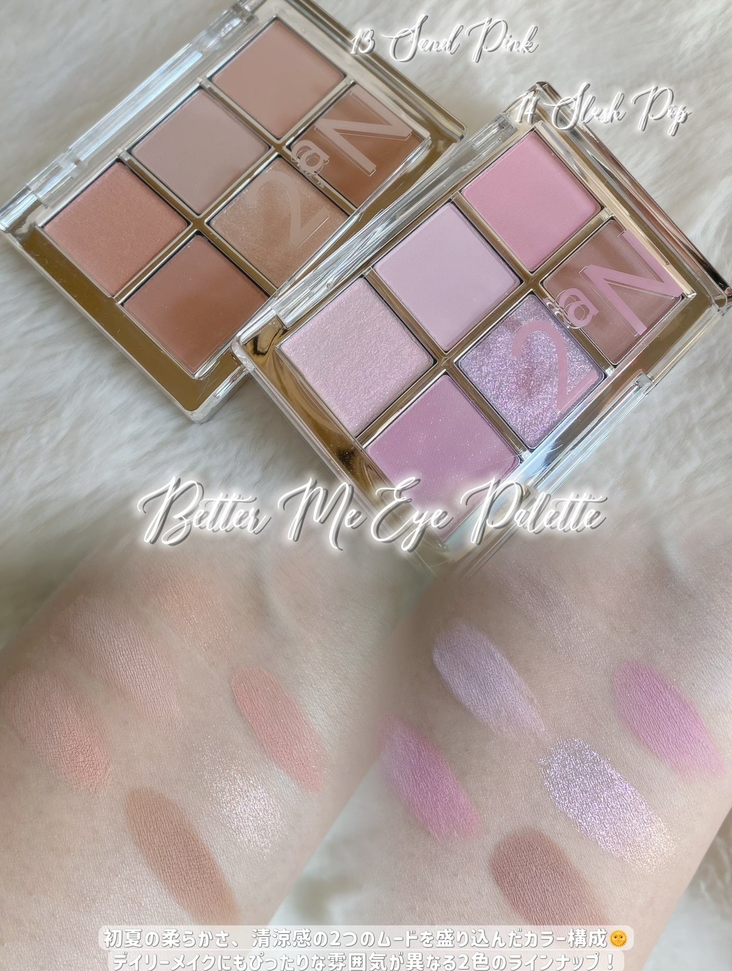 デュアルチーク/2aN/パウダーチークを使ったクチコミ（2枚目）