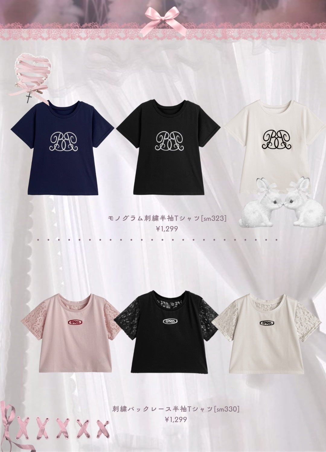 ハミング フレア フレグランス チャーミングブーケの香り/ハミングフレア/柔軟剤を使ったクチコミ(5枚目)