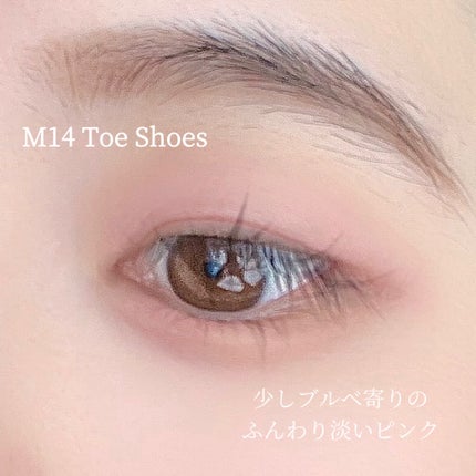 スライドインシングル/rom&nd/単色アイシャドウを使ったクチコミ(4枚目)