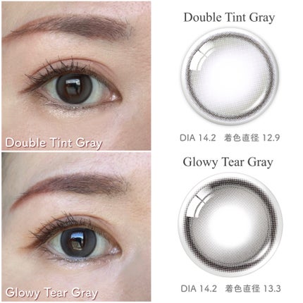Glowy Tear 1day/OLENS/ワンデー(1DAY)カラコンを使ったクチコミ(3枚目)