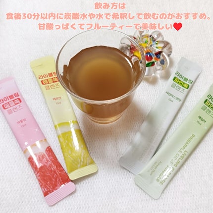 ライブリングアサビクレンズ/LIVELING/酵素ドリンクを使ったクチコミ(3枚目)