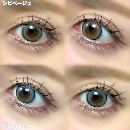 ロングウェア クリーム シャドウ スティック/BOBBI BROWN/スティックアイシャドウを使ったクチコミ(3枚目)