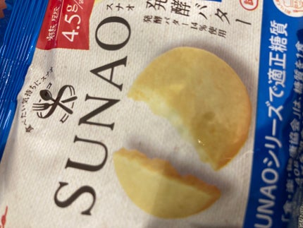SUNAO 発酵バター/グリコ/低糖質食品を使ったクチコミ(1枚目)